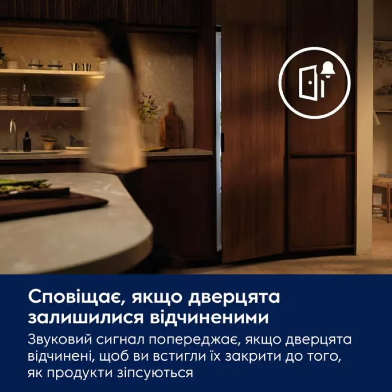 Вбудована холодильна камера Electrolux, 177x55x55 см, 310 л, клас енергоефективності E, ST, інвентарний номер, білий.