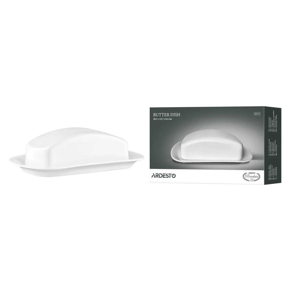 Маслянка ARDESTO 203x127x64 см порцеляна біла