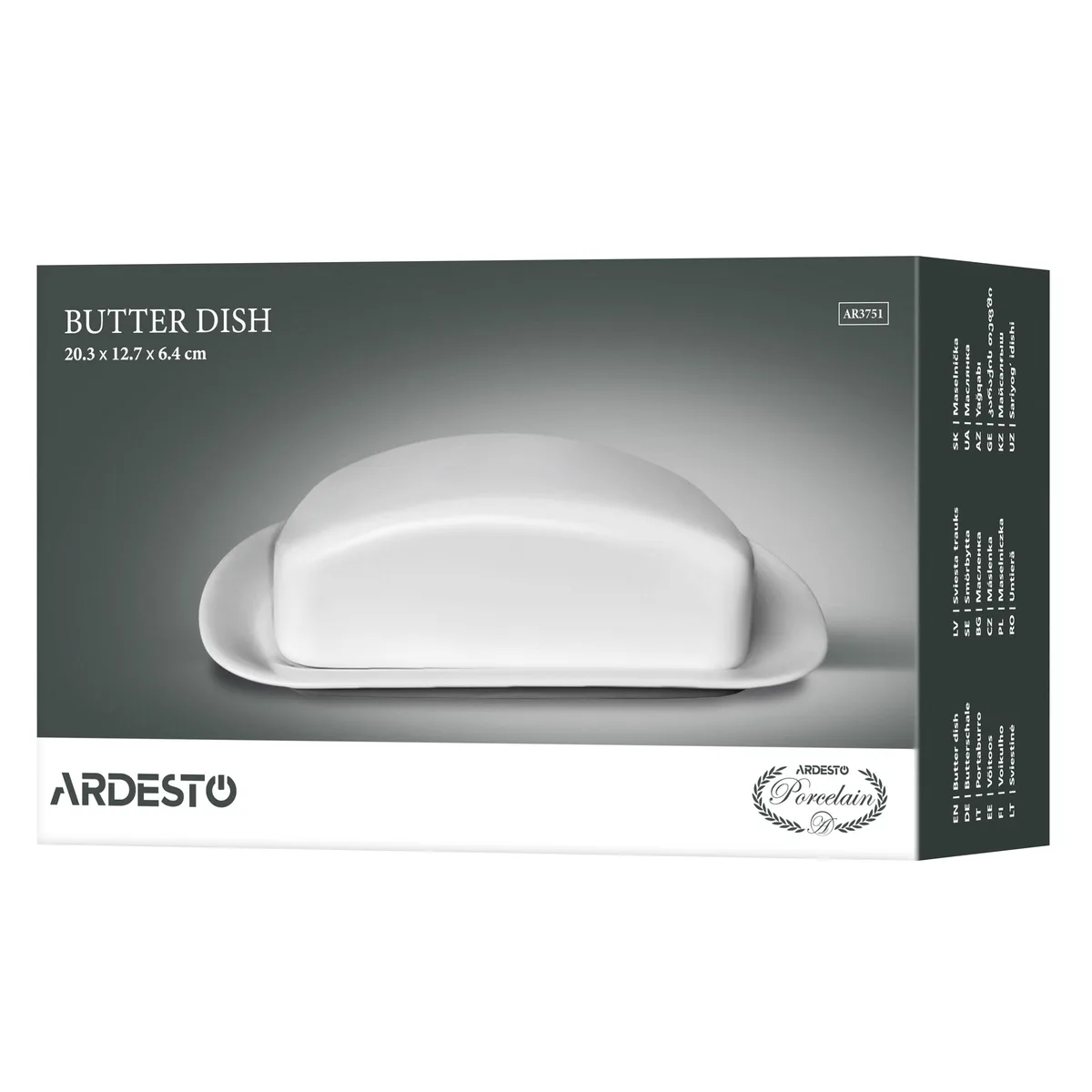 Маслянка ARDESTO 203x127x64 см порцеляна біла