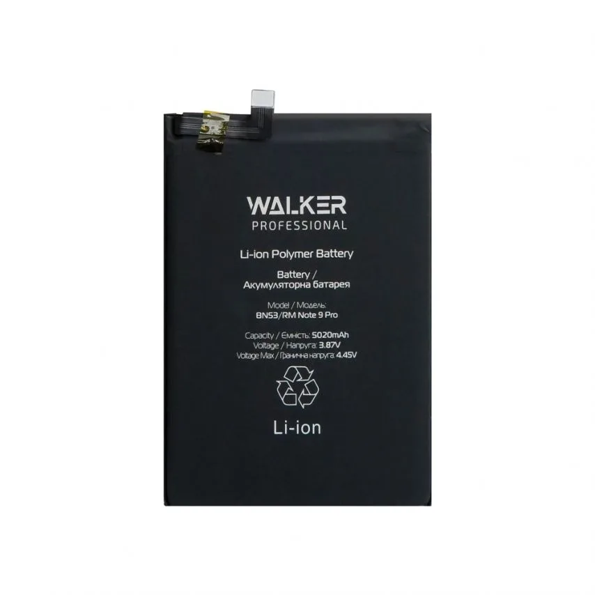Акумулятор WALKER 5020mAh для Xiaomi Redmi Note 9 Pro Redmi Note 10 Pro Original