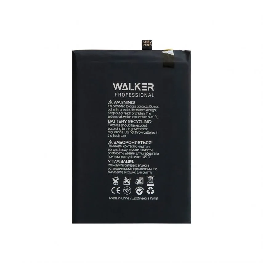 Аккумулятор WALKER 5020mAh для Xiaomi Redmi Note 9 Pro Redmi Note 10 Pro Original