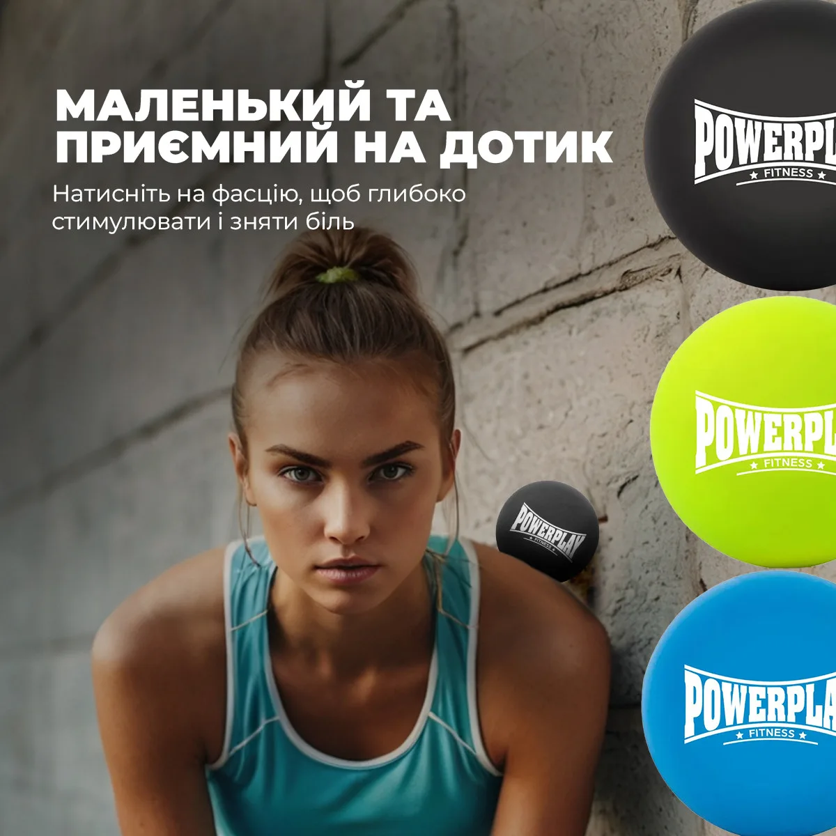 Массажный мяч Active Point силиконовый 6,5 см черный