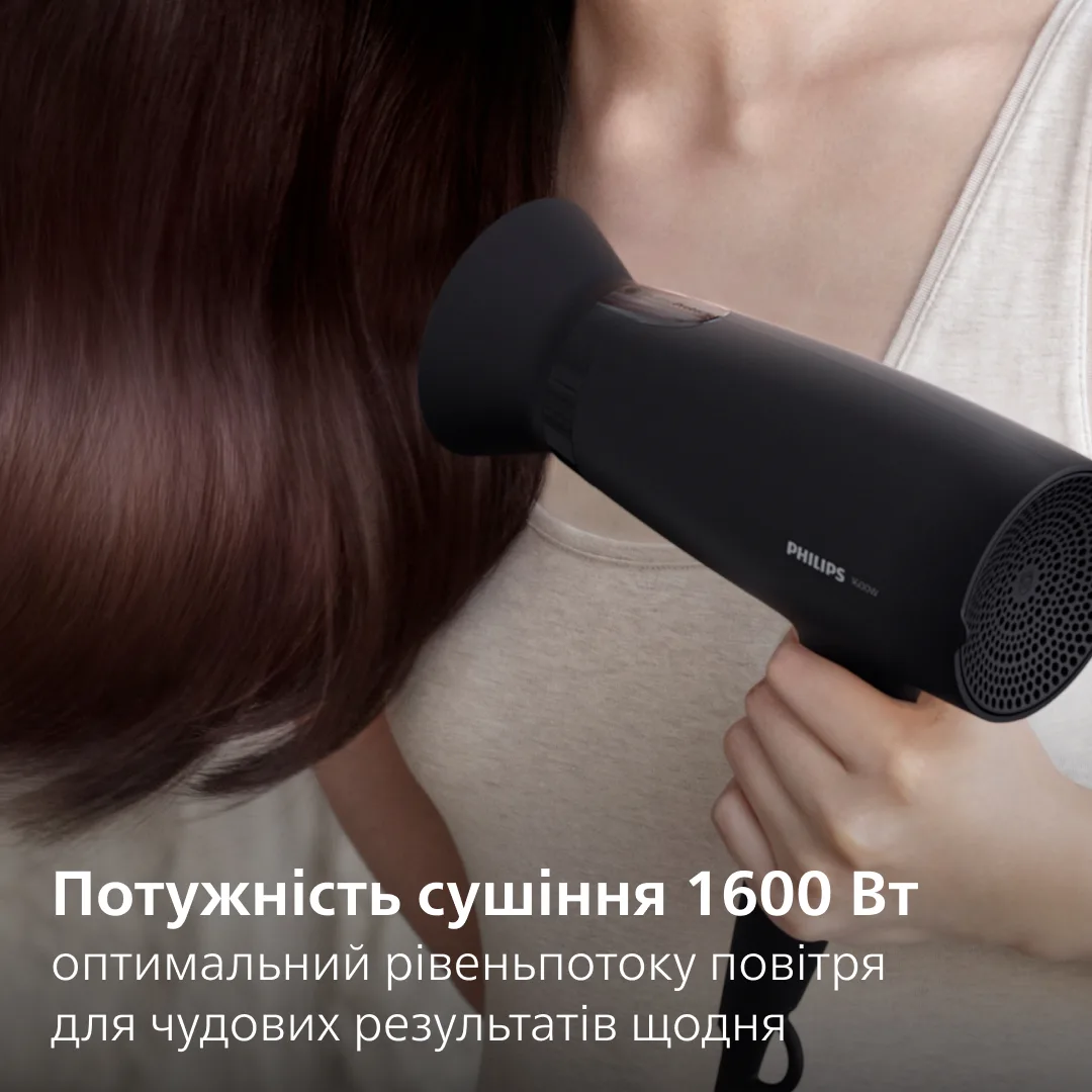 Фен Philips 1600 Вт компактный черный с холодным воздухом и складной ручкой