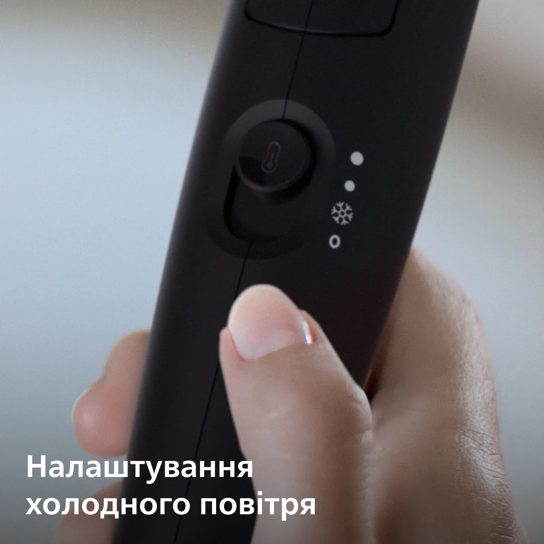Фен Philips 1600 Вт компактный черный с холодным воздухом и складной ручкой