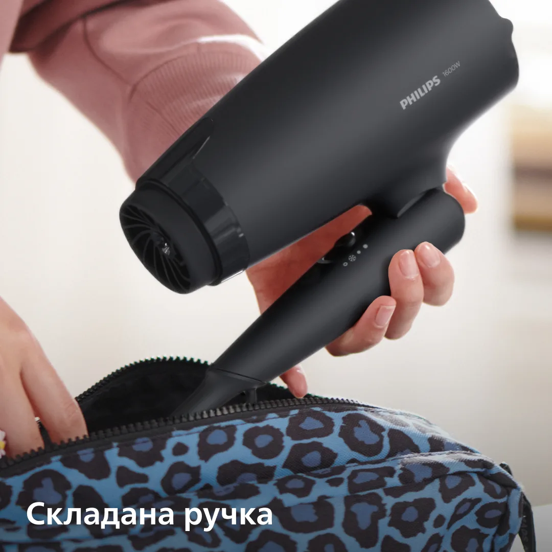 Фен Philips 1600 Вт компактный черный с холодным воздухом и складной ручкой