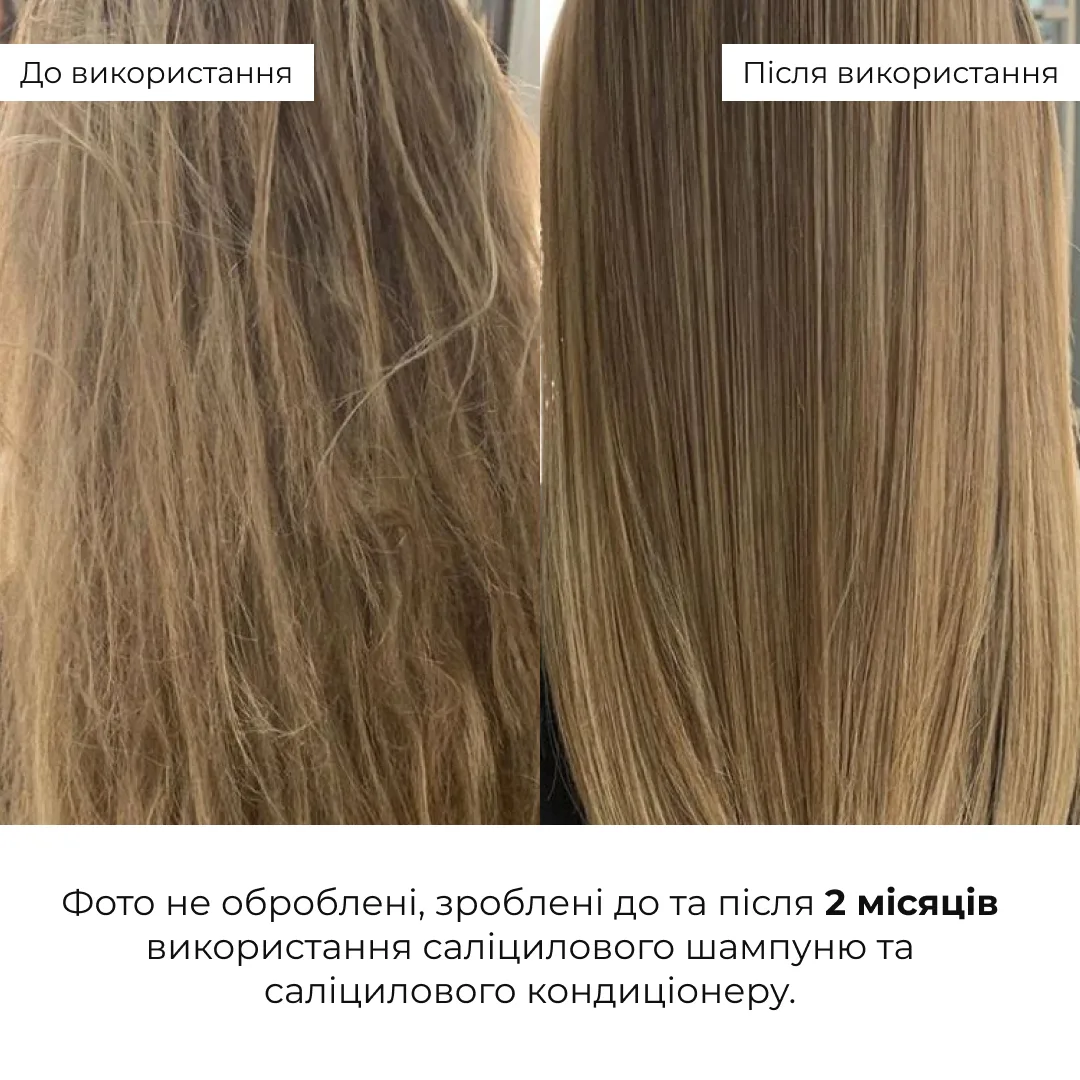 Набір для відновлення та зволоження шкіри, волосся і губ Hillary Total Skin, Hair & Lip Care Set