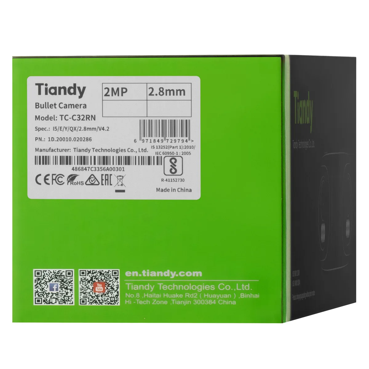 IP-камера Tiandy TC-C32RN Спецификация: I5/E/Y/QX/2.8mm/V4.2, 2MP, Двойная пуля, 2.8mm, f/1.6, ИК 50м, DC12V, PoE, IP67.