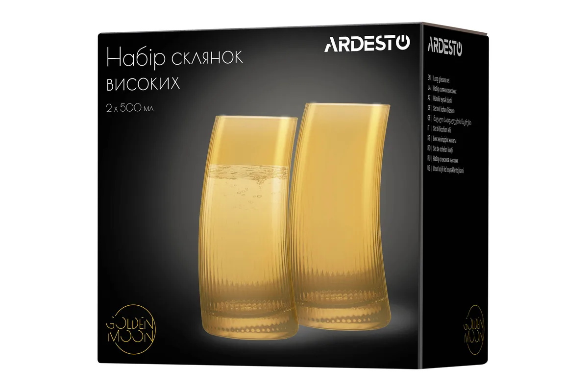 Набір високих склянок ARDESTO Golden Moon, об'ємом 500 мл, 2 шт., із скла з золотистим оздобленням.