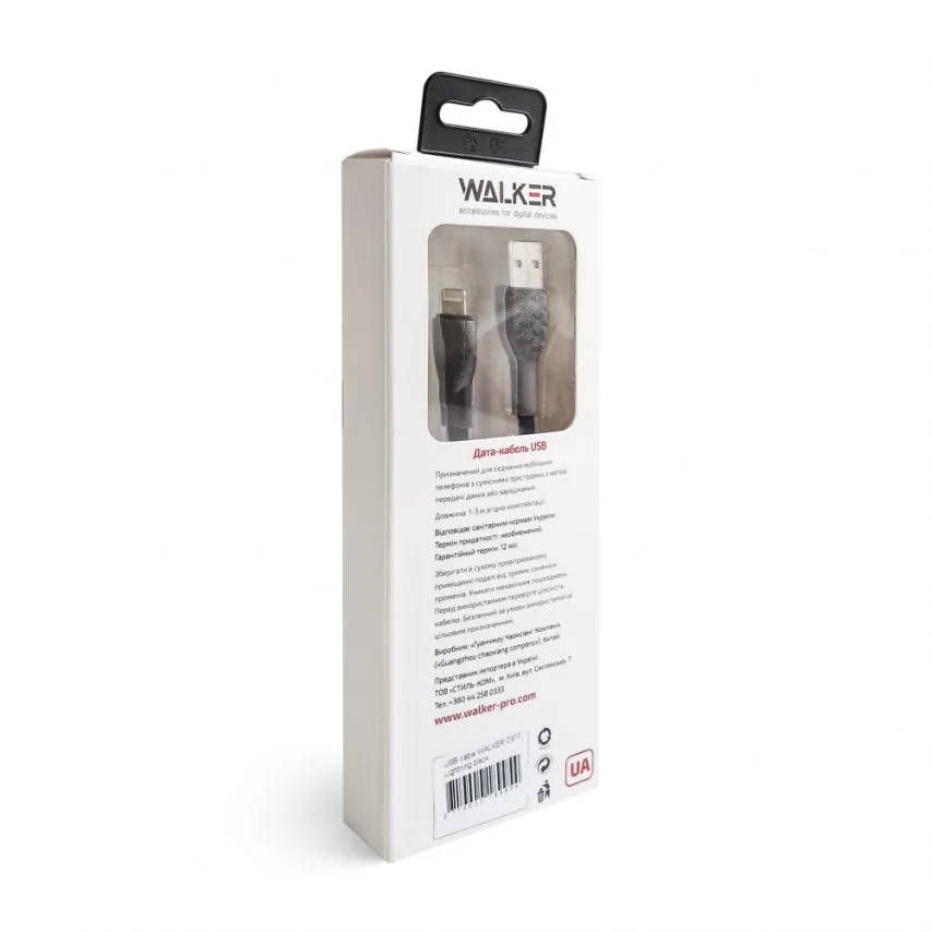 Кабель USB WALKER тканинний Type-C 1м чорний 3,1А Quick Charge