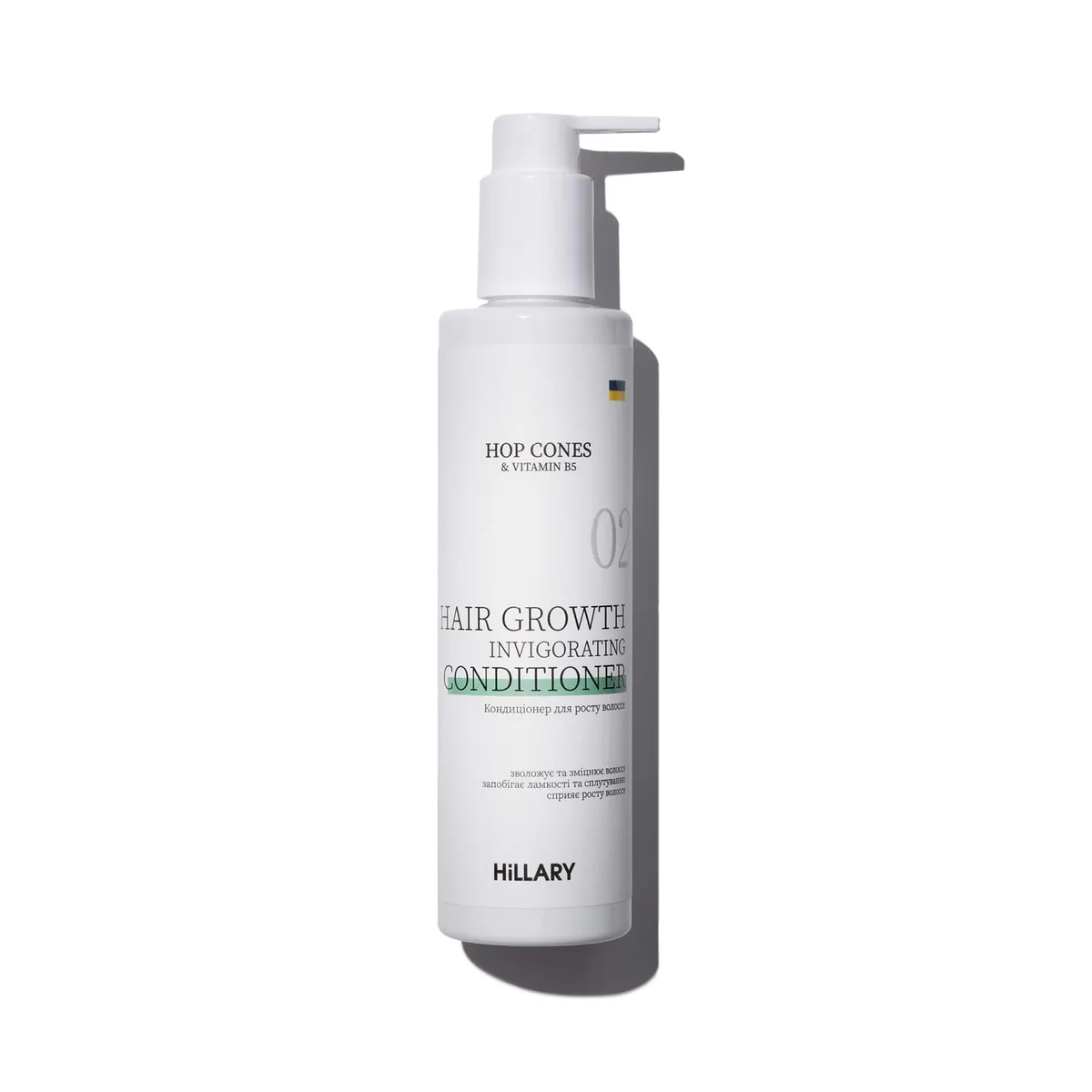 Кондиціонер для росту волосся Hillary Hop Cones & B5 Hair Growth Invigorating, 250 мл