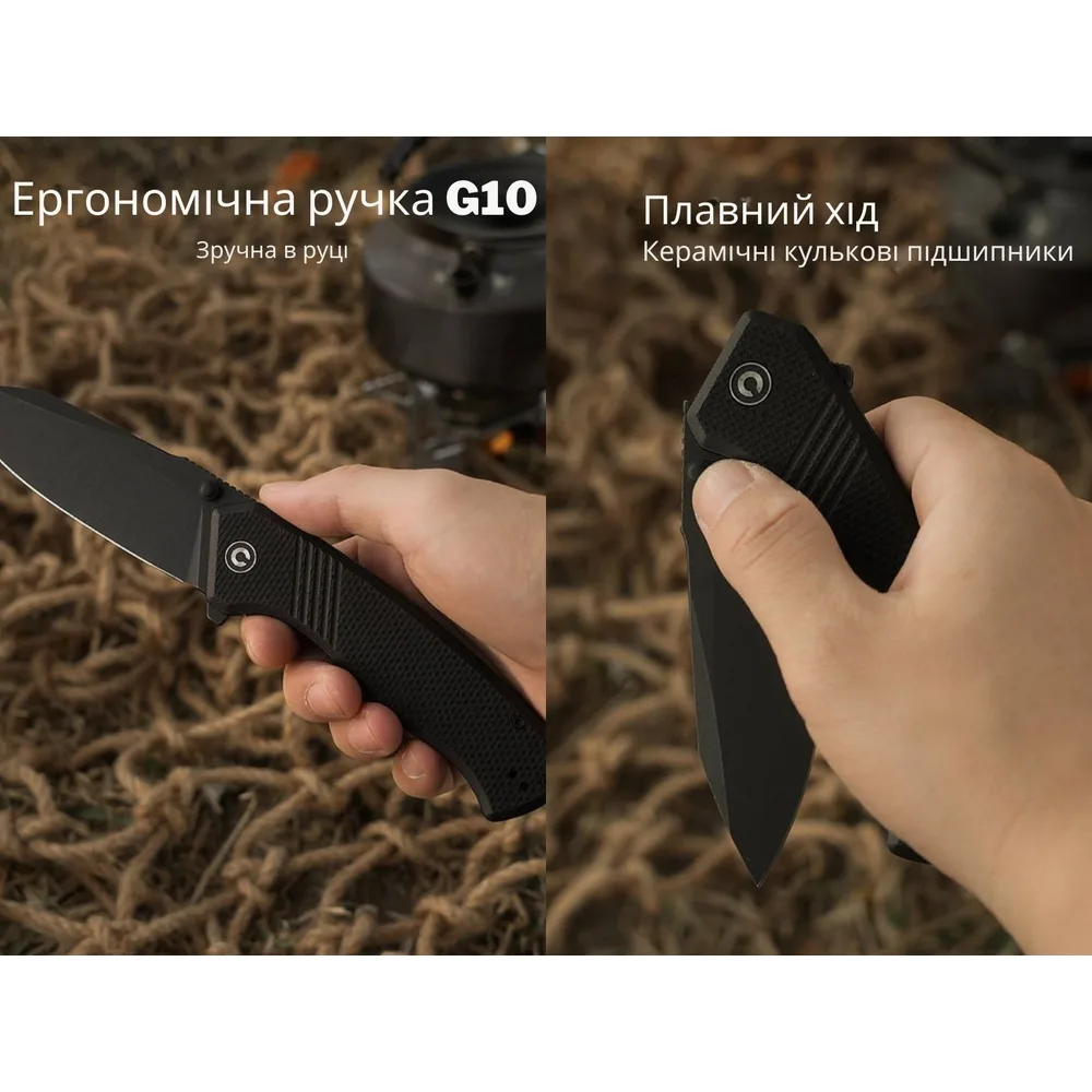 Ніж складаний Civivi 14C28N 93,3 мм G10 чорний