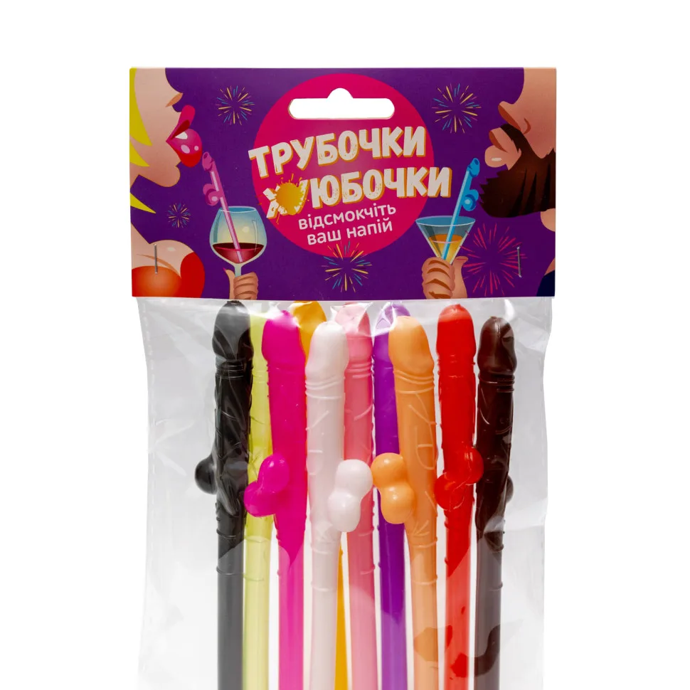 Трубочки Fun Games пластикові 19 см різнокольорові 10 штук