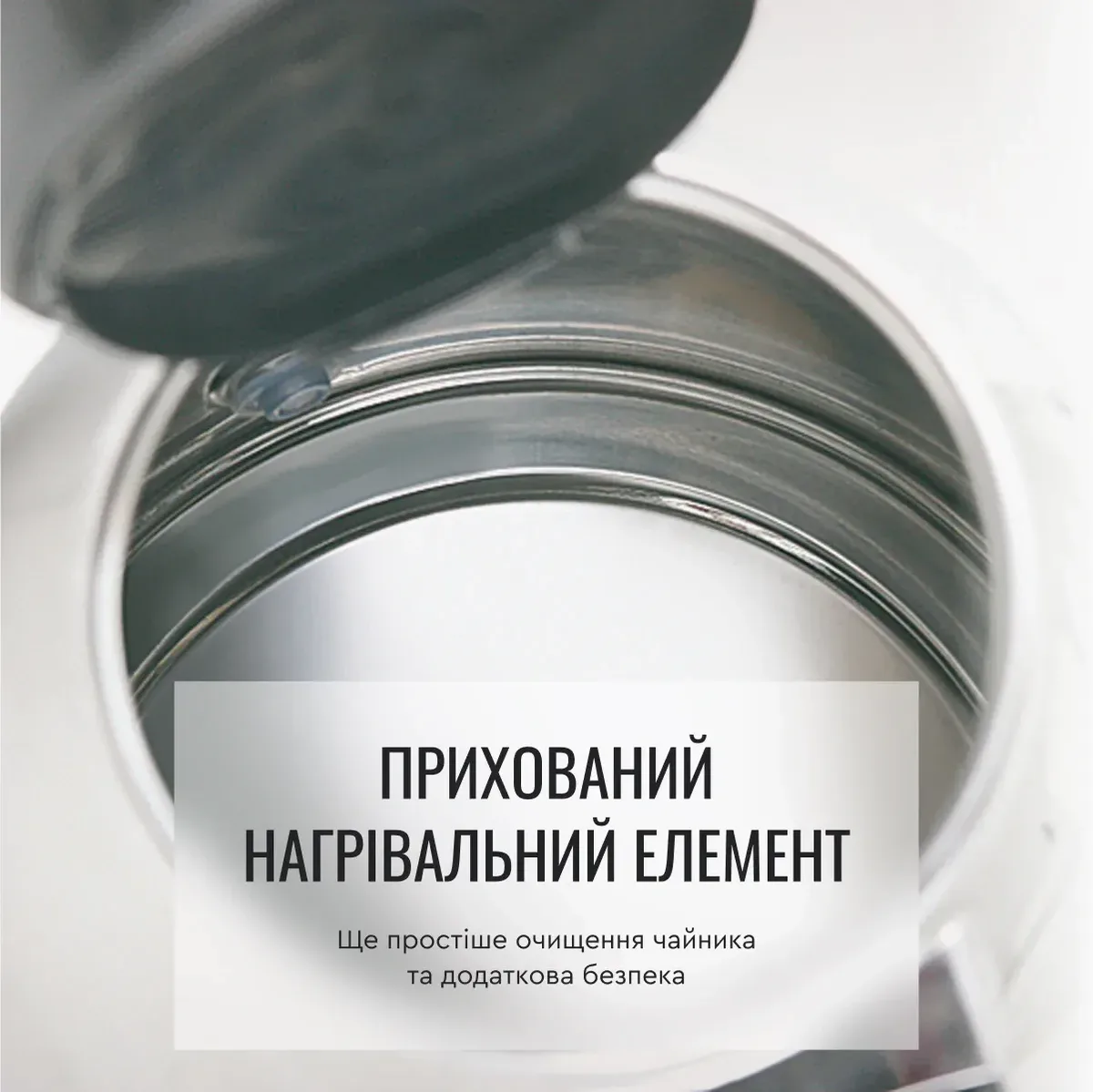 Електричний чайник Tefal Express 2, об'єм 1.7 л, з нержавіючої сталі, сірого кольору.