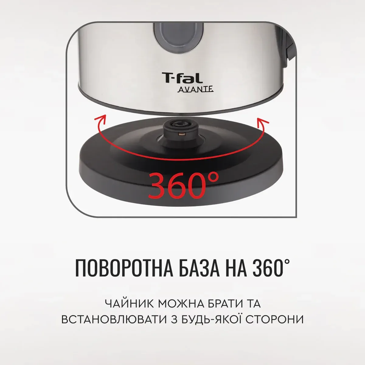 Електричний чайник Tefal Express 2, об'єм 1.7 л, з нержавіючої сталі, сірого кольору.