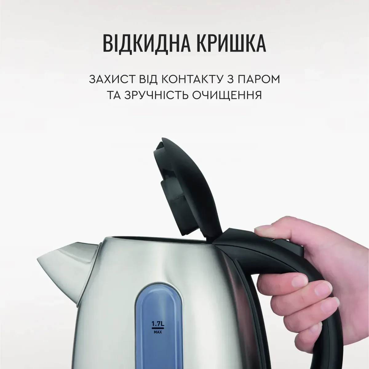 Електричний чайник Tefal Express 2, об'єм 1.7 л, з нержавіючої сталі, сірого кольору.
