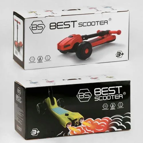 Трехколесный самокат Best Scooter с парогенератором складной руль для детей и подростков катание на улице