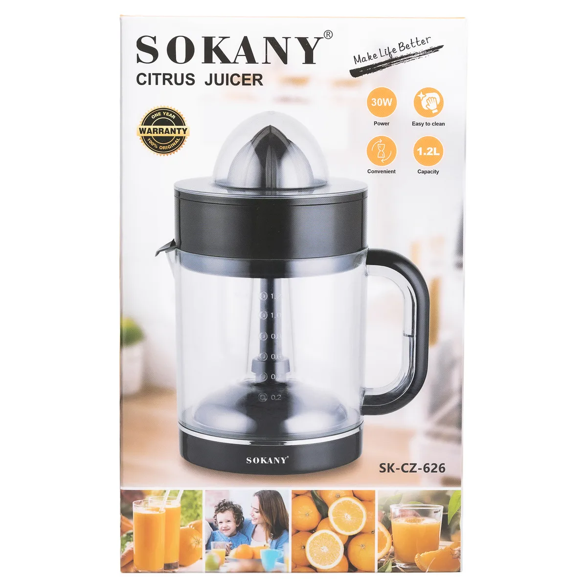 Соковижималка для цитрусових Sokany пластикова 1,2 л чорна 30 Вт