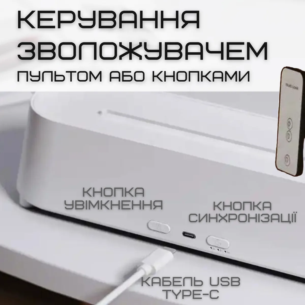 Зволожувач повітря 3в1 Аромадифузор A3 Flame LED підсвічування 27,7х27,7 см ABS-пластик