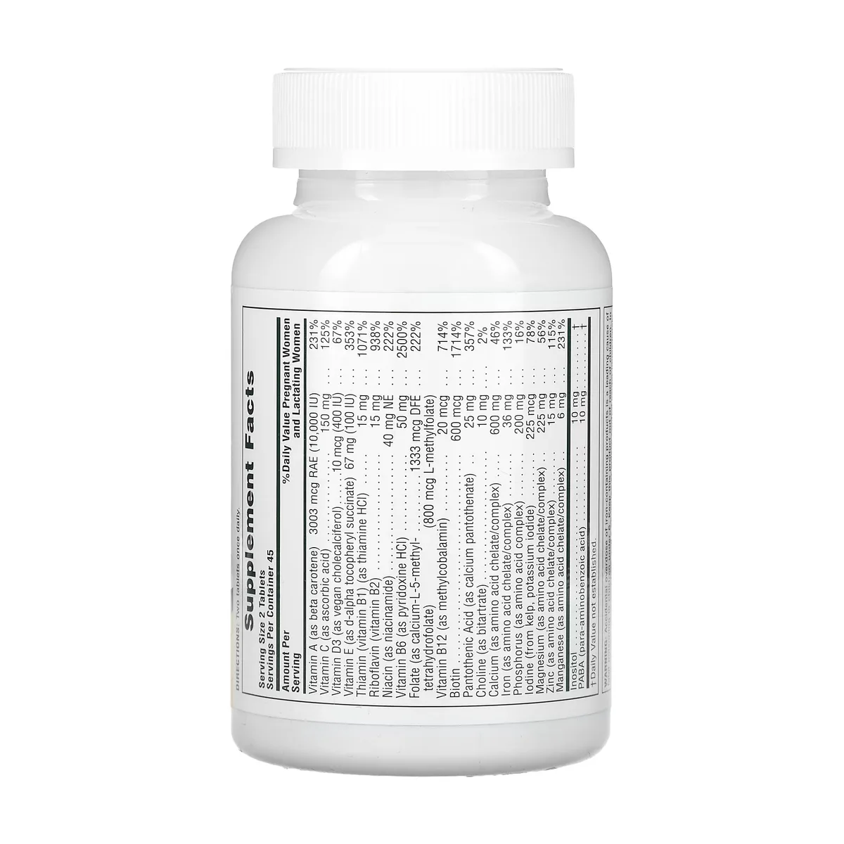 Ультрапренатальные мультивитамины Nature's Plus 90 таблеток для беременных и кормящих