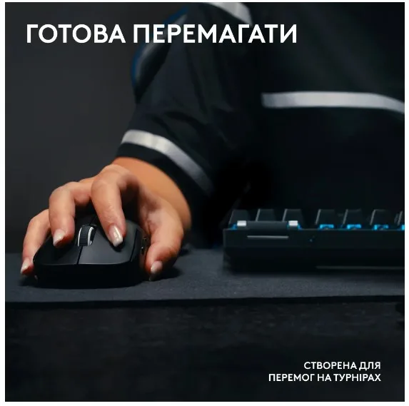 Миша Logitech Pro X Superlight 2 Бездротова Середня Чорна