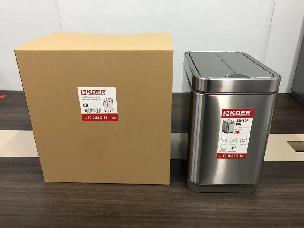 Сенсорное ведро для мусора 12 л прямоугольное нержавеющая сталь 350x220x340 мм