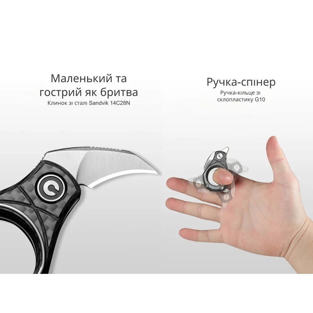 Ніж складаний кишеньковий Civivi 14C28N 16,4 мм Carbon Fiber темно-сірий