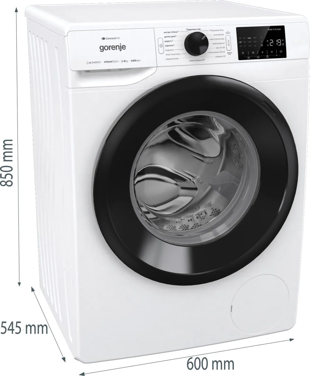 Фронтальна пральна машина Gorenje, 8 кг, 1400 об/хв, клас A+++, 55 см, з дисплеєм, інверторним двигуном, функцією пари та Wi-Fi, б