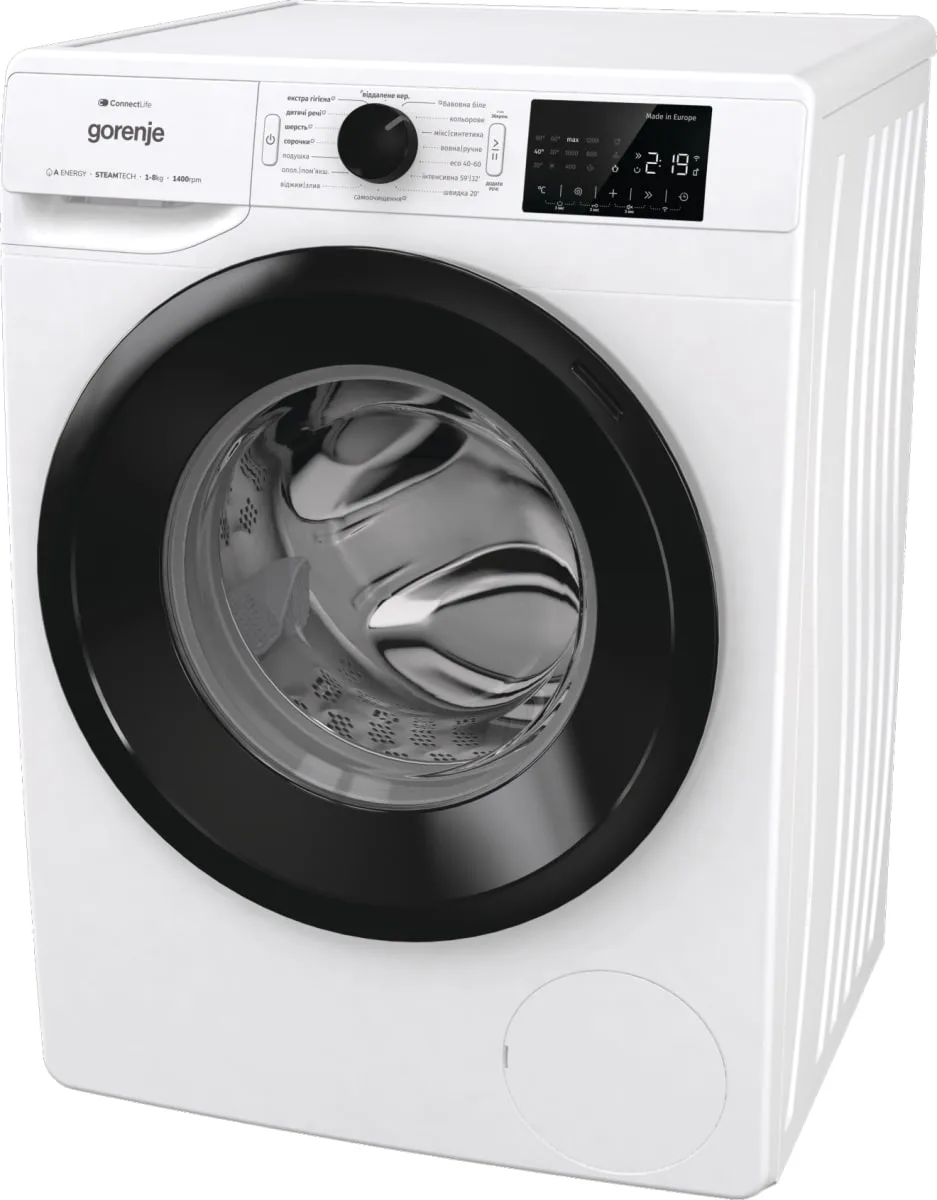 Фронтальна пральна машина Gorenje, 8 кг, 1400 об/хв, клас A+++, 55 см, з дисплеєм, інверторним двигуном, функцією пари та Wi-Fi, б