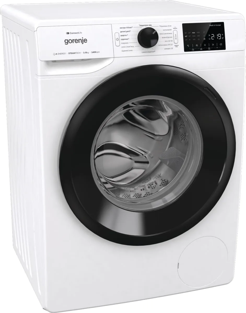 Фронтальна пральна машина Gorenje, 8 кг, 1400 об/хв, клас A+++, 55 см, з дисплеєм, інверторним двигуном, функцією пари та Wi-Fi, б