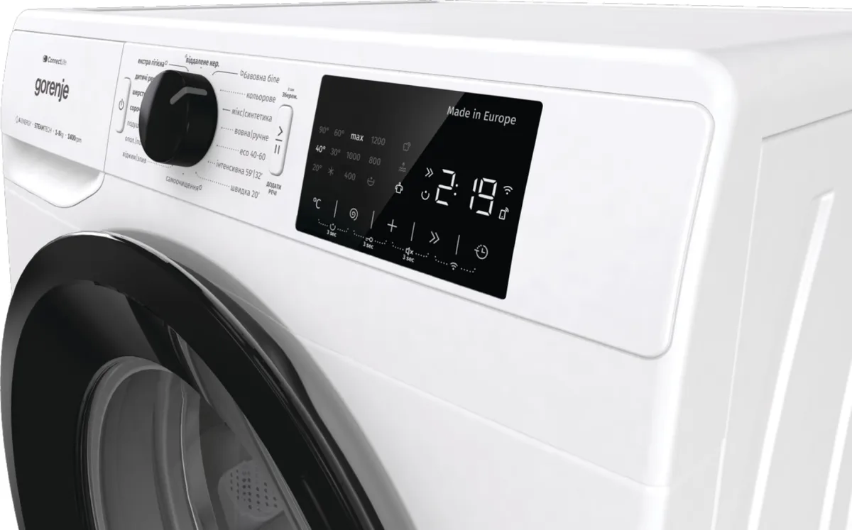 Фронтальна пральна машина Gorenje, 8 кг, 1400 об/хв, клас A+++, 55 см, з дисплеєм, інверторним двигуном, функцією пари та Wi-Fi, б