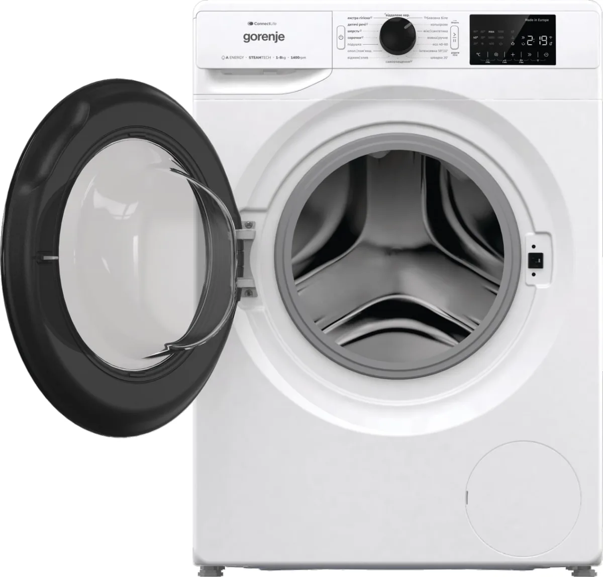 Фронтальна пральна машина Gorenje, 8 кг, 1400 об/хв, клас A+++, 55 см, з дисплеєм, інверторним двигуном, функцією пари та Wi-Fi, б