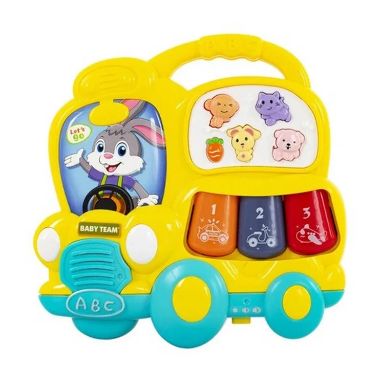Детская музыкальная игрушка BABY TEAM пластиковая жёлтая 8633 20х15х10 см