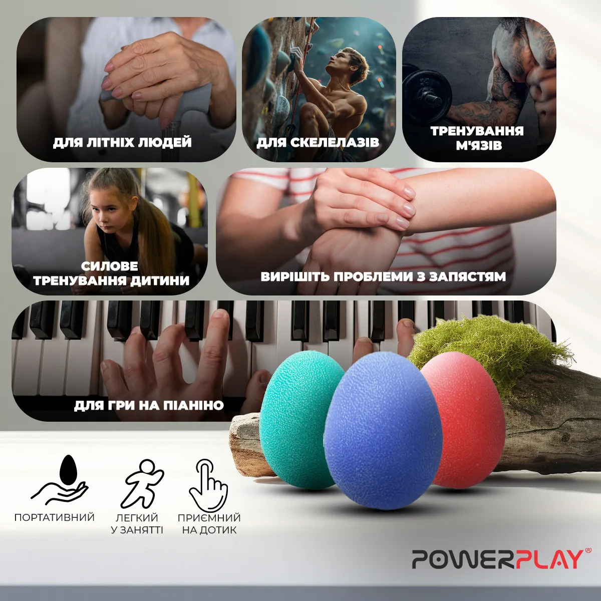 Набір силіконових еспандерів Active Point 3 шт 15 25 30 кг різні кольори