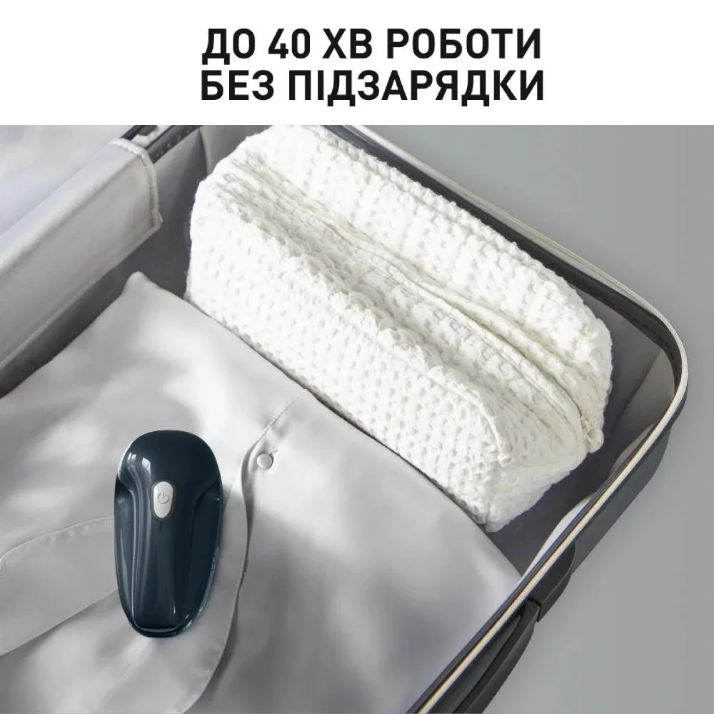 Машинка для стрижки катишків Tefal акумуляторна металева 8х14х6,5 см синя