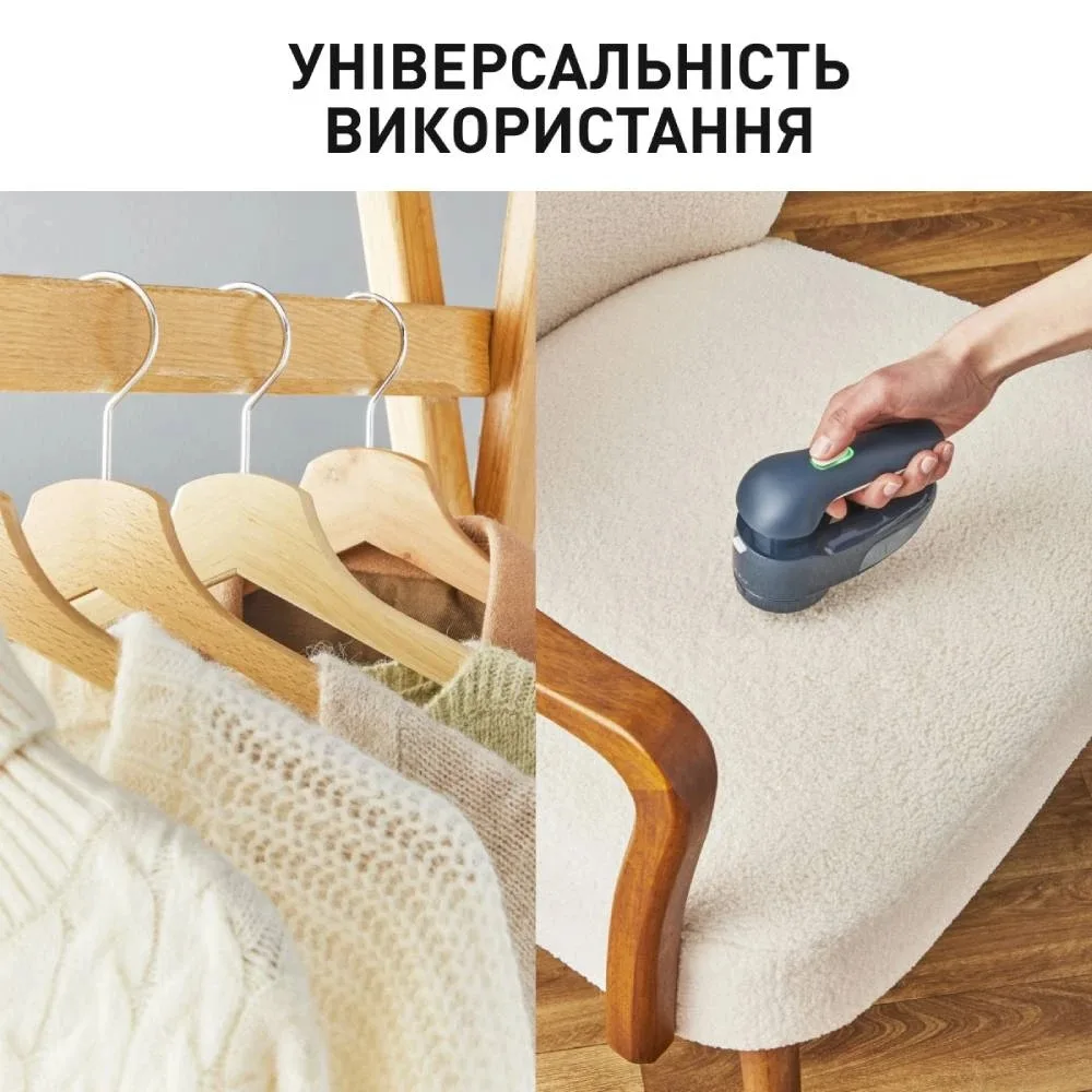 Машинка для стрижки катишків Tefal акумуляторна металева 8х14х6,5 см синя