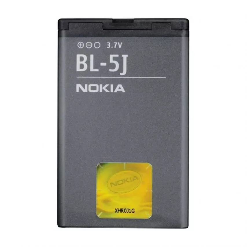 Акумулятор Nokia Li 1320mAh 3,7V High Copy