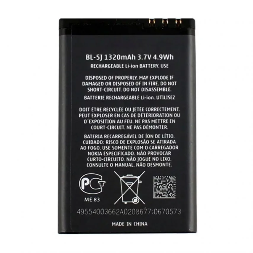 Акумулятор Nokia Li 1320mAh 3,7V High Copy