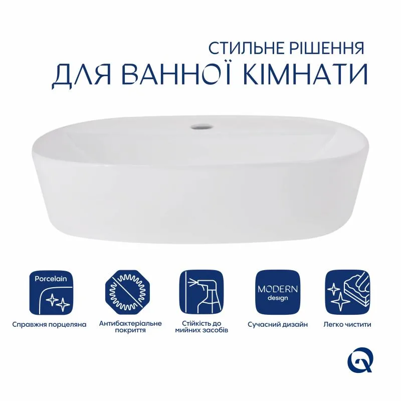 Накладна раковина Qtap Scorpio 500х380 мм керамічна біла з донним клапаном PU02