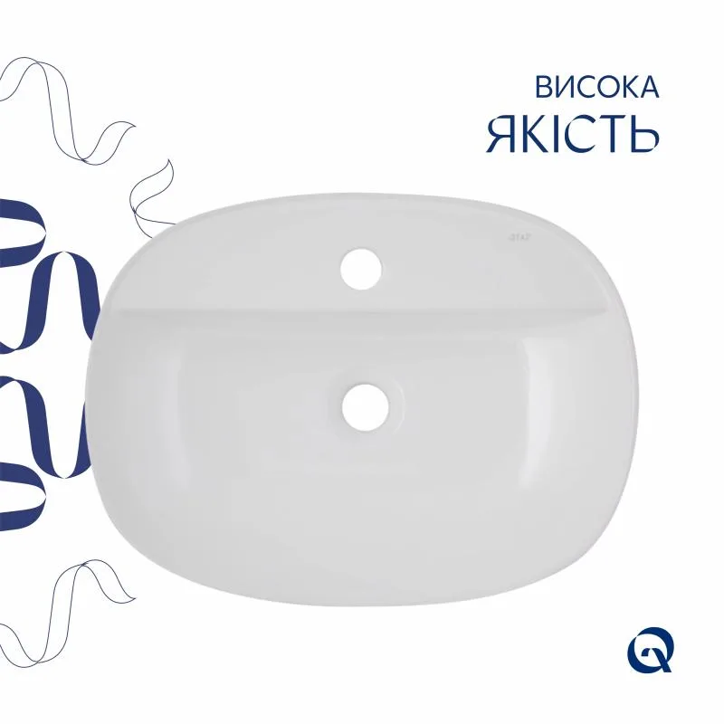 Накладна раковина Qtap Scorpio 500х380 мм керамічна біла з донним клапаном PU02