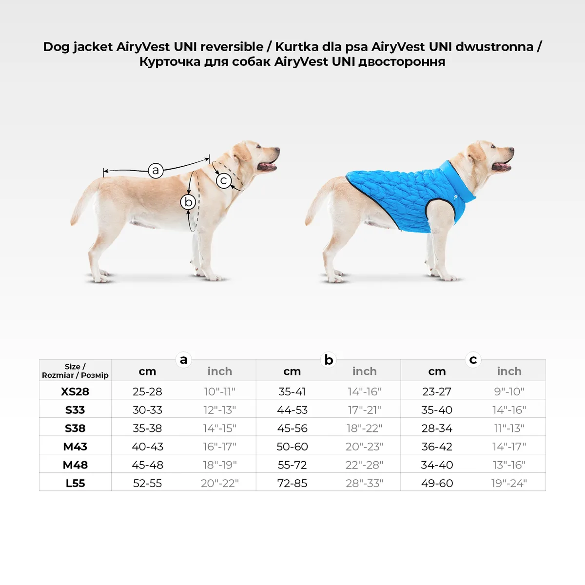Куртка двостороння для собак AiryVest UNI S38 еластична нейлонова 35-38 см червоно-чорна