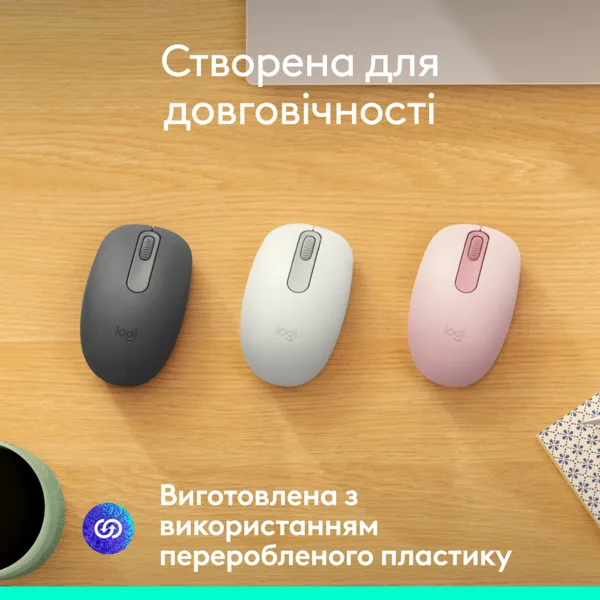 Миша Logitech Bluetooth Маленька Білий