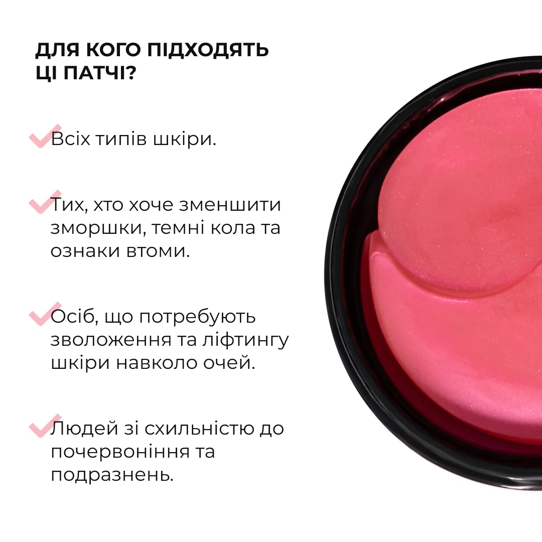 Набір для омолодження та корекції вікових змін Hillary Deep Anti-Aging & Wrinkle Correction Set
