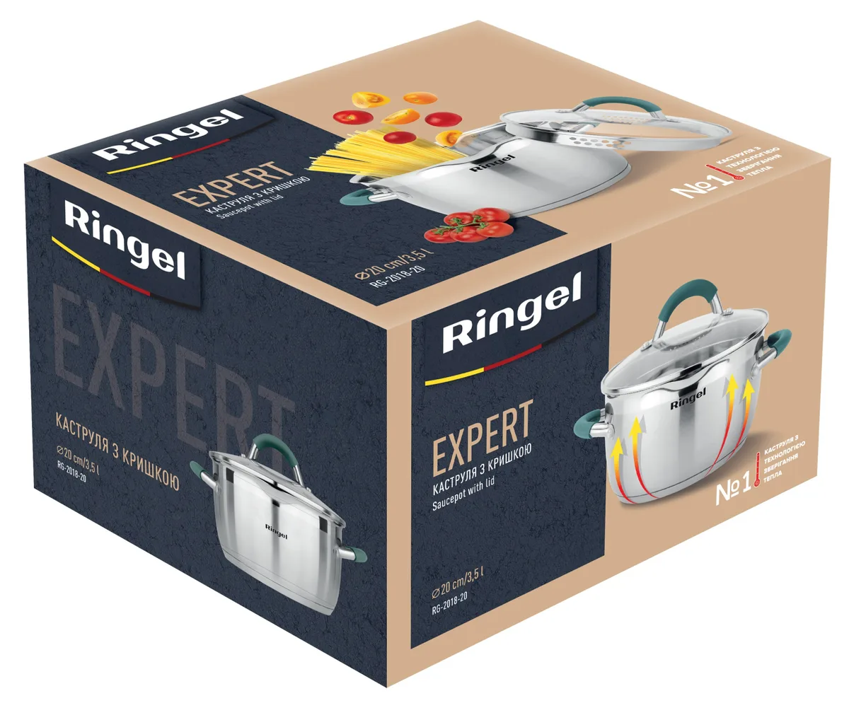 Каструля RINGEL нержавіюча сталь 20 см 3,5 л