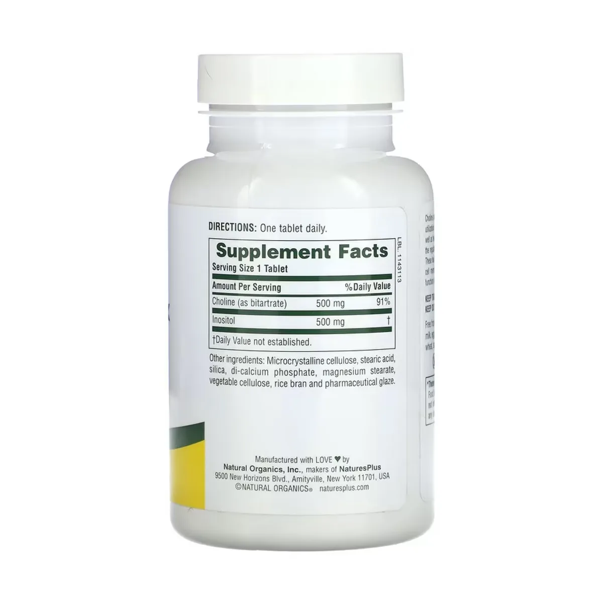 Холин и инозитол Nature's Plus 500 мг 60 таб Вегетарианский Без глютена