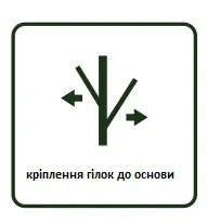 Ялина синтетична 90 см зелена з ефектом інею та шишками