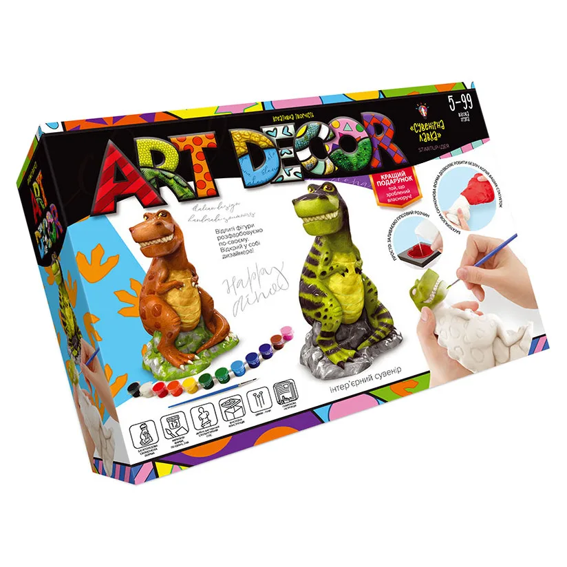 Фигурка динозавра из гипса Danko Toys 20х15 см разноцветная