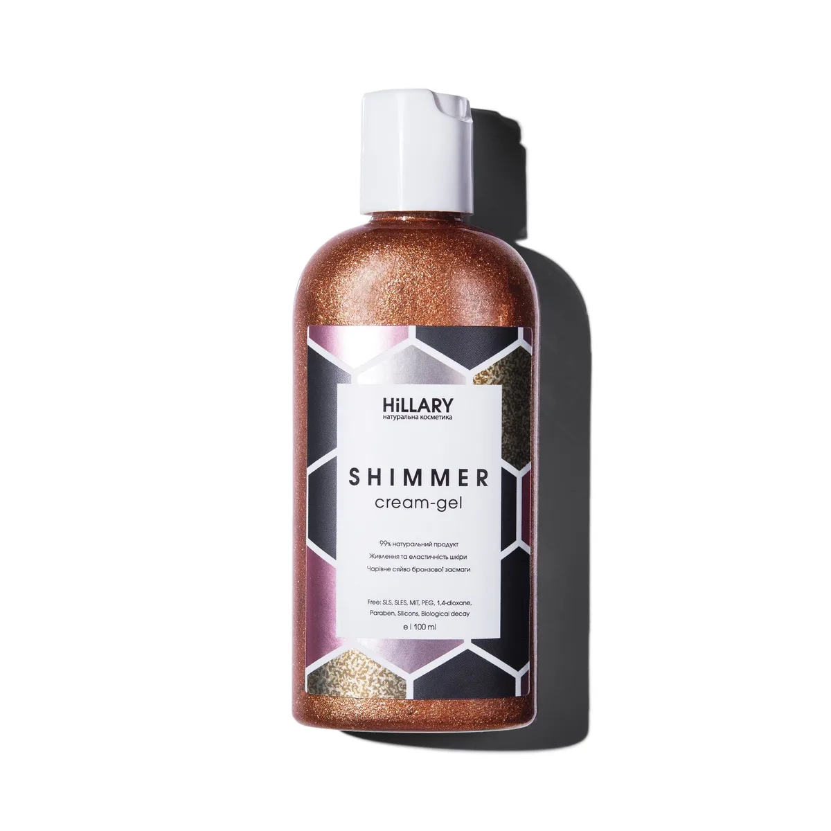Набір для автозасмаги тіла + Крем-шиммер для тіла Cream-gel