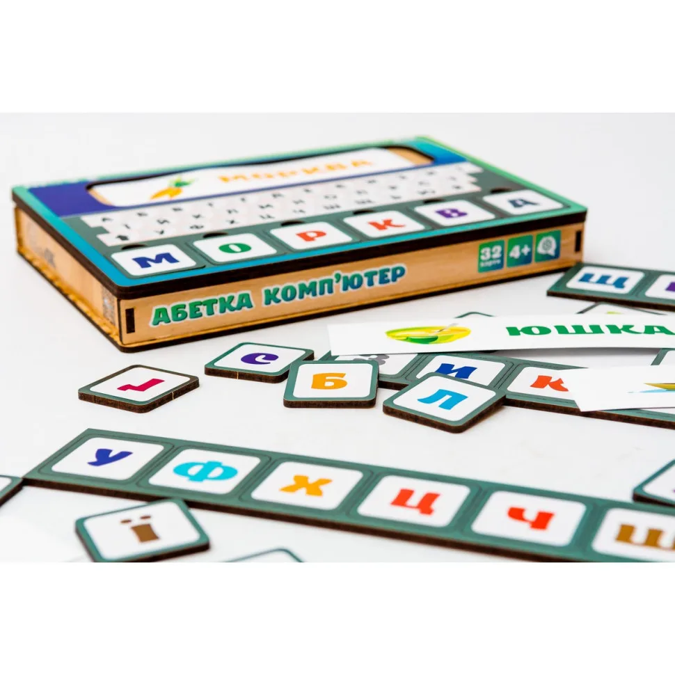 Дерев'яна іграшка-сортер PuzzleOK з дерева 32 картки Азбука комп'ютер