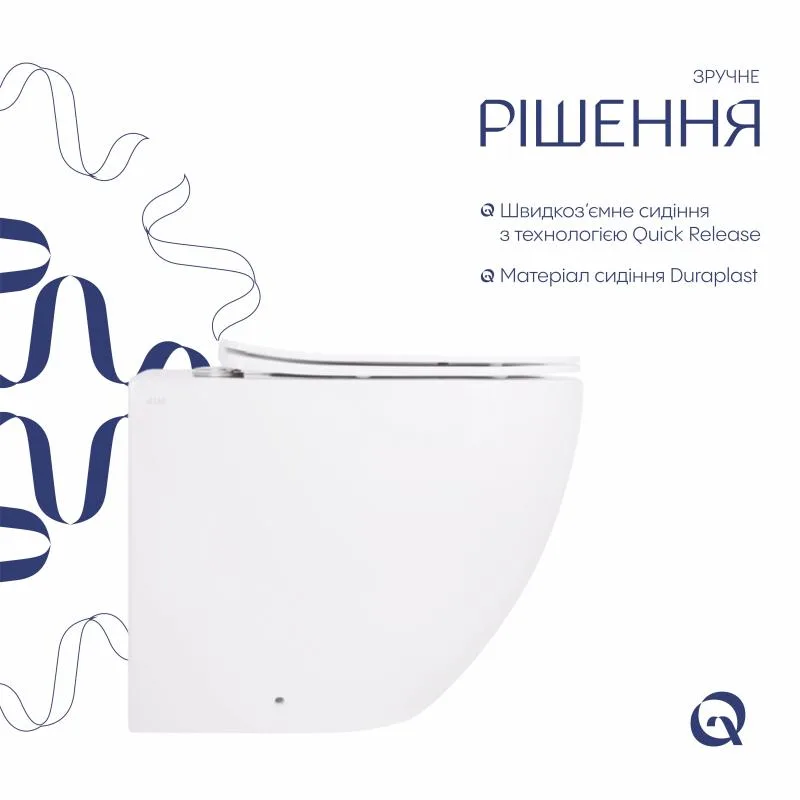 Підвісний унітаз Qtap Robin Ultra Quiet безобідковий 520x365x365 мм кераміка білий