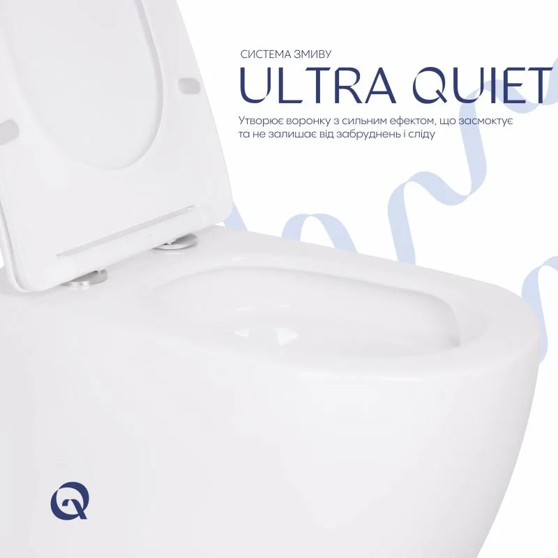 Підвісний унітаз Qtap Robin Ultra Quiet безобідковий 520x365x365 мм кераміка білий